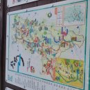 산서면 작은목욕탕 이미지