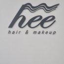 희헤어(Hee HAIR)