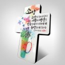 팬시마을