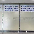 개인화물2023 이미지
