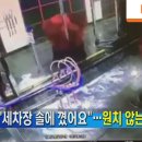 월드세차장 이미지