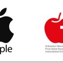 "사과 로고 쓰지마"..애플, '111년 역사' 스위스 과일연합에 소송 걸었다 이미지