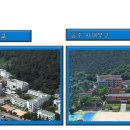 스카이빌리지2 이미지