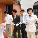 천동경로당 이미지