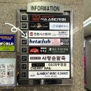 지에스25(GS25) 산본우정 이미지