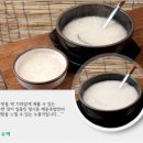 창신동 매운족발 네이버블로그