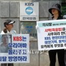 전국보조출연자 노동조합 이미지