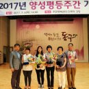 동구주민행복센터 이미지