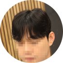 연화세천 | 죽전동 남자 아이롱펌 여자도 가능한 전문 미용실 가르마에서 리프펌으로 기르는 중 [ 교육 신청 ]