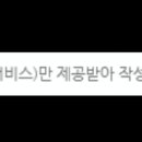 목동해밀 이미지