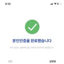 킴스연합의원 이미지