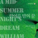 원두서점 - 동작구 | 원두서점