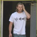 렌즈미 신중동점 이미지