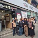 예담추어정 이미지