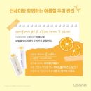 세이헤어 이미지