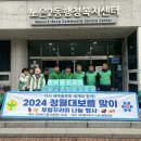 유성기원 이미지