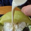 설빙노원역점
