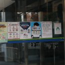 대전서구치매안심센터 이미지