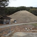 김성우장군 묘비 이미지