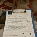 지혜이발관 이미지