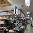맛깔찬방 이미지