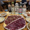 대구뭉티기 이미지