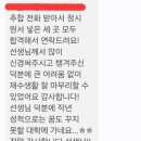 지도로 54번길 이미지