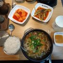 일품양평해장국 해오름마을점 네이버블로그