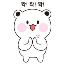 공단대반점 이미지