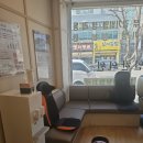 둔포동일한의원 이미지