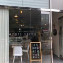 카페에이프릴(CAFE APRIL) 이미지