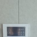 봉영로1517번길 네이버블로그