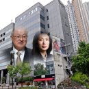 래이앤코