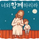 캔키즈어린이집 이미지