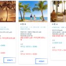 스윗선샤인