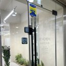 오거리약국 | [💇🏻‍♀️]단대오거리미용실 라피헤어, 하오니코 클리닉 후기 + 트리트먼트 꿀팁 대방출
