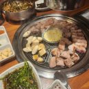 화반 방이점 이미지