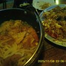 일현로 41번길 이미지