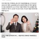 혜경축산 Daum카페
