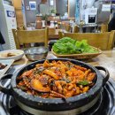 구미왕산초등학교 | 아까먹고또먹고 구미) 오동통한 오징어가 들어 있는 오징어볶음을 맛있게 먹고 왔어요. 임은동 맛집