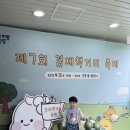 면목7동주민센터 이미지