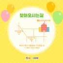 숲속은성 이미지