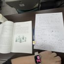 수어 손으로 말해요 이미지