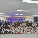한결태권도장 이미지