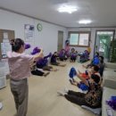 새뜰경로당 이미지