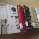 왕궁작은도서관 이미지