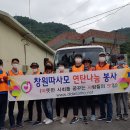 박종철한의원 이미지