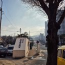 싱잉볼 힐링요가 A | 251217수 모두요가 월(Wall)요가 싱잉볼 힐링 후기