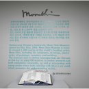 숙명여자대학교 이미지