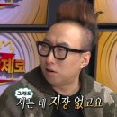 씨엘블랑